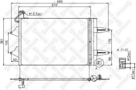 Радиатор кондиционера (Конденсатор) STELLOX 10-45166-SX