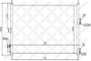 Радиатор кондиционера (Конденсатор) STELLOX 10-45170-SX (фото 1)