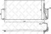 Радиатор кондиционера (Конденсатор) STELLOX 10-45194-SX (фото 1)