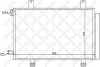 Радиатор кондиционера (Конденсатор) STELLOX 10-45212-SX (фото 1)