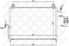 Радиатор кондиционера (Конденсатор) STELLOX 10-45331-SX (фото 1)