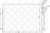 Радиатор кондиционера (Конденсатор) STELLOX 10-45380-SX (фото 1)