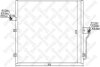 Радиатор кондиционера (Конденсатор) STELLOX 10-45578-SX (фото 1)