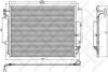 Радиатор кондиционера (Конденсатор) STELLOX 10-45660-SX (фото 1)