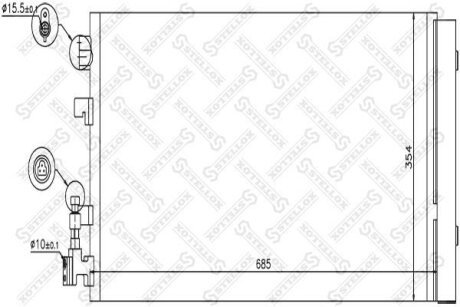 Радиатор кондиционера (Конденсатор) STELLOX 10-45694-SX