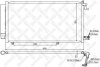 Радиатор кондиционера (Конденсатор) STELLOX 10-45697-SX (фото 1)