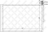 Радиатор кондиционера (Конденсатор) STELLOX 10-45736-SX (фото 1)