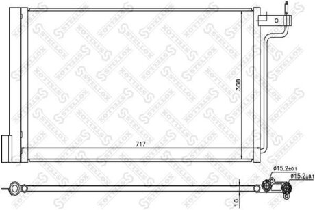Радиатор кондиционера (Конденсатор) STELLOX 10-45739-SX