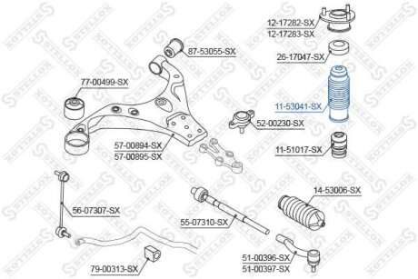 Пыльник амортизатора переднего STELLOX 11-53041-SX