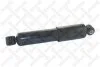 Амортизатор подвески задний газомасляный STELLOX 1214-0035-SX (фото 1)