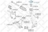 Опора переднего амортизатора STELLOX 12-17027-SX (фото 1)
