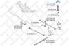 Опора заднего левого амортизатора STELLOX 12-71023-SX (фото 2)