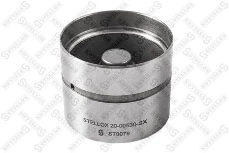 Гидрокомпенсатор STELLOX 20-00530-SX
