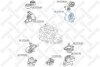 Подушка двигателя STELLOX 25-17274-SX (фото 1)