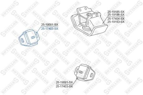 Подушка двигателя STELLOX 25-17403-SX