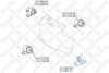 Подушка двигателя STELLOX 25-17685-SX (фото 1)
