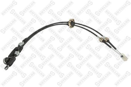 Привод механизма переключения передач STELLOX 29-98000-SX