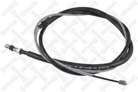 Трос ручника STELLOX 29-98526-SX
