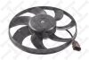 Вентилятор радиатора охлаждения STELLOX 29-99261-SX (фото 1)