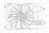 Вентилятор радиатора охлаждения STELLOX 29-99410-SX (фото 1)