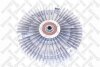 Муфта вентилятора STELLOX 30-00405-SX (фото 1)