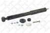 Амортизатор подвески задний газомасляный STELLOX 3212-0051-SX (фото 1)