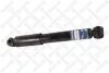 Амортизатор подвески задний газомасляный STELLOX 4203-9431-SX (фото 1)