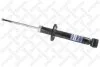 Амортизатор подвески задний газомасляный STELLOX 4203-9504-SX (фото 1)