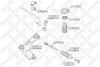 Наконечник рулевой тяги левый STELLOX 51-00368-SX (фото 1)