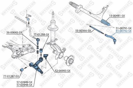 Наконечник поперечной рулевой тяги STELLOX 51-00792-SX