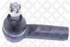 Наконечник рулевой тяги STELLOX 51-98007-SX (фото 1)