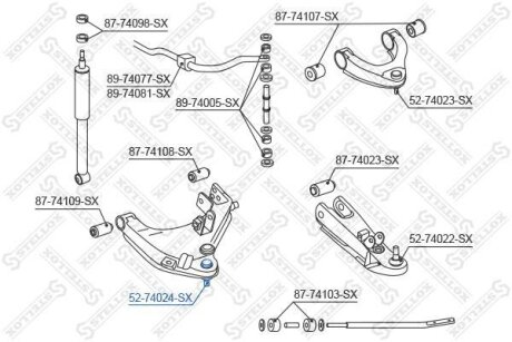 Шаровая опора STELLOX 52-74024-SX