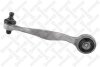 Рычаг подвески передний верхний левый STELLOX 54-00671A-SX (фото 1)