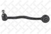 Рычаг подвески передний нижний левый STELLOX 54-01206A-SX (фото 1)