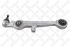 Рычаг подвески передний нижний STELLOX 54-04547A-SX (фото 1)