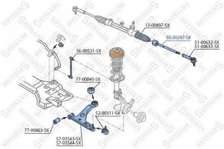 Тяга рулевая STELLOX 55-00297-SX