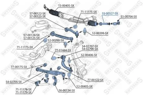 Тяга рулевая STELLOX 55-00327-SX