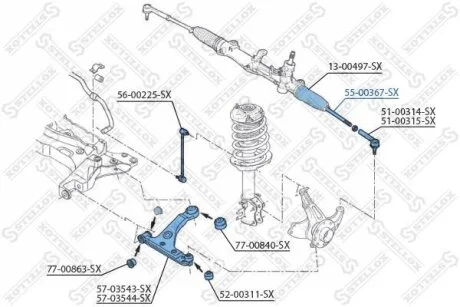 Тяга рулевая STELLOX 55-00367-SX