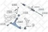 Тяга рулевая STELLOX 55-02098-SX (фото 2)