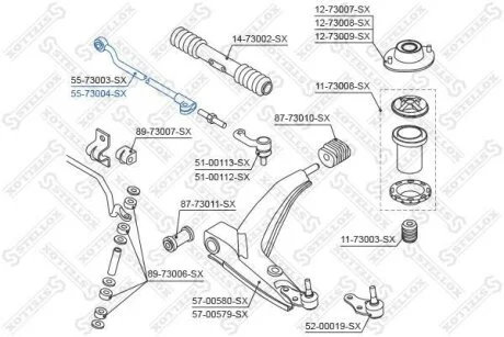 Тяга рулевая правая STELLOX 55-73004-SX