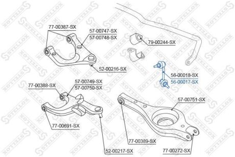 Стойка стабилизатора заднего правая STELLOX 56-00017-SX