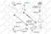 Стойка стабилизатора заднего STELLOX 56-00026-SX (фото 2)