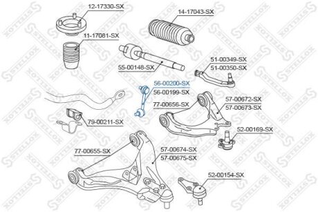 Стойка стабилизатора переднего левая STELLOX 56-00200-SX