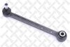 Рычаг подвески задний нижний STELLOX 56-00204-SX (фото 1)