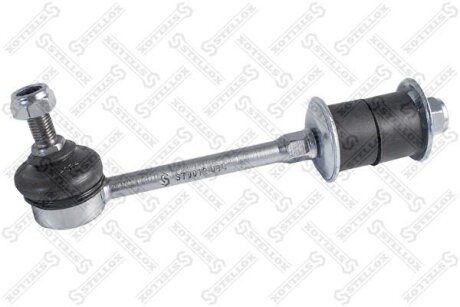 Стойка стабилизатора заднего STELLOX 56-00426-SX