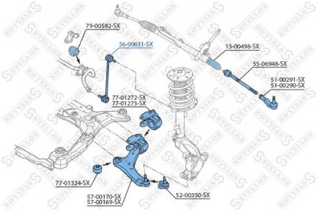 Стойка стабилизатора переднего STELLOX 56-00631-SX