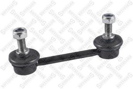 Стойка стабилизатора заднего STELLOX 56-74007A-SX