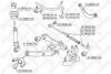 Стойка стабилизатора заднего левая STELLOX 56-98026-SX (фото 2)