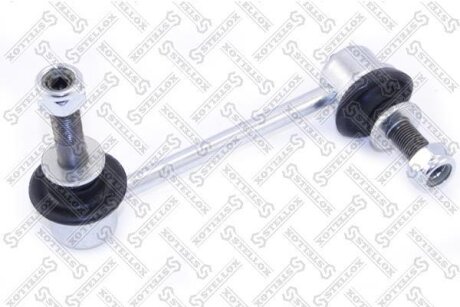 Стойка стабилизатора переднего правая STELLOX 56-98044-SX