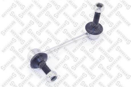 Стойка стабилизатора переднего левая STELLOX 56-98045-SX